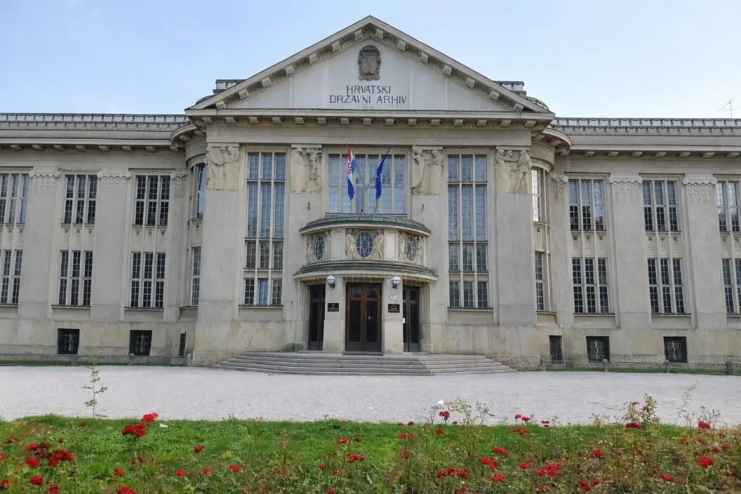 Državni arhiv u Hrvatskoj