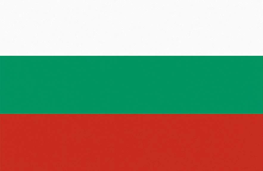 Switch to Bulgarian
