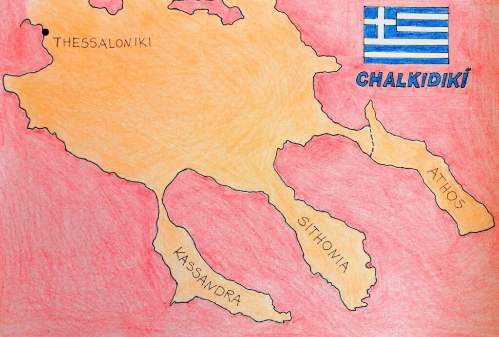 Calcídica Grecia (Halkidiki)